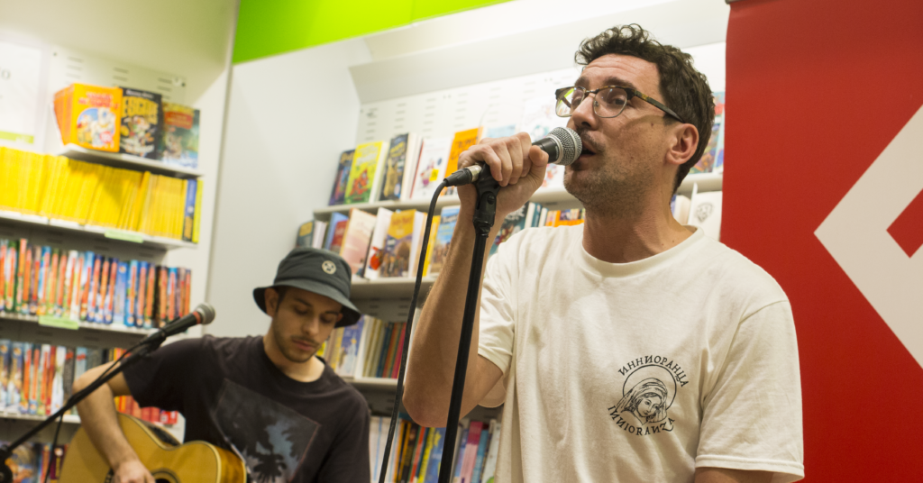 WIllie-Peyote-iodegradabile-feltrinelli-ph-giulia-fini-copertina